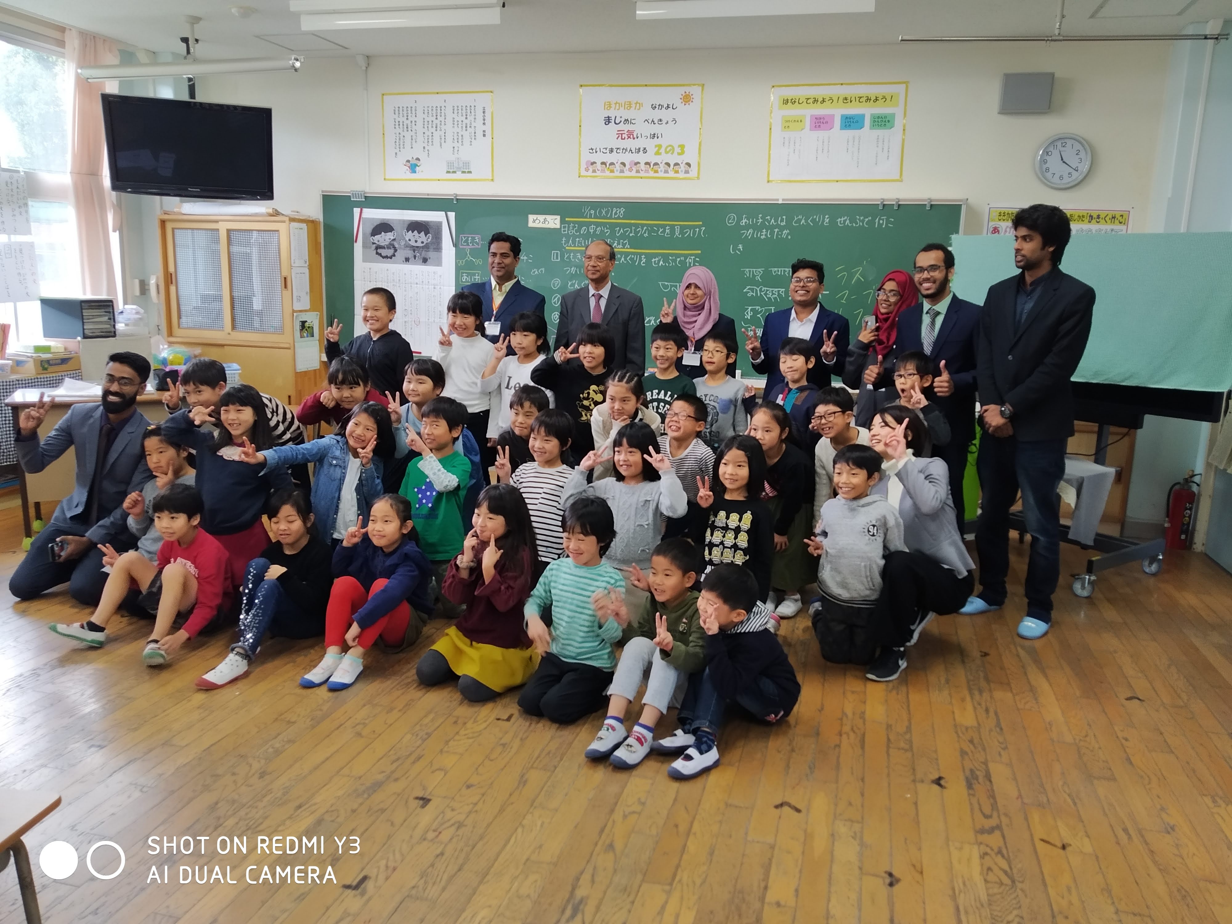 Chapter 3: Children are Flowers – How 7 Days in Japan Inspired My Entrepreneurial Journey